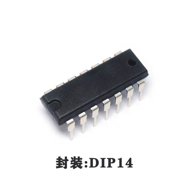 中微爱芯AiP74HC4066：一款4路双向开关逻辑电路