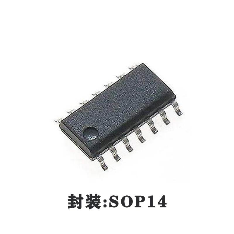 CD4000：一款中微爱芯2路3输入或非门与反相器