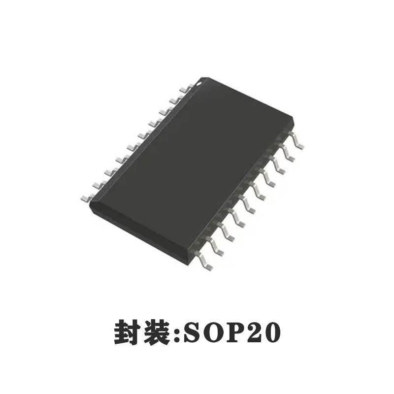 长龙鑫高性能8051架构8位单片机TM52FBF63