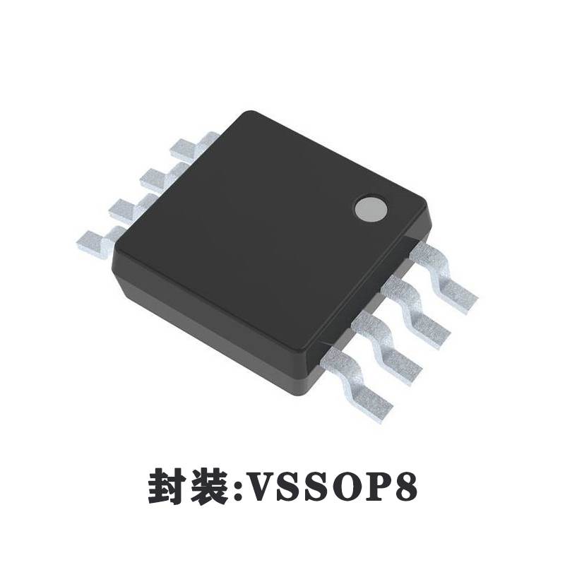 中微爱芯AiP74LVC3G06，一款典型的3路反相器（开漏）
