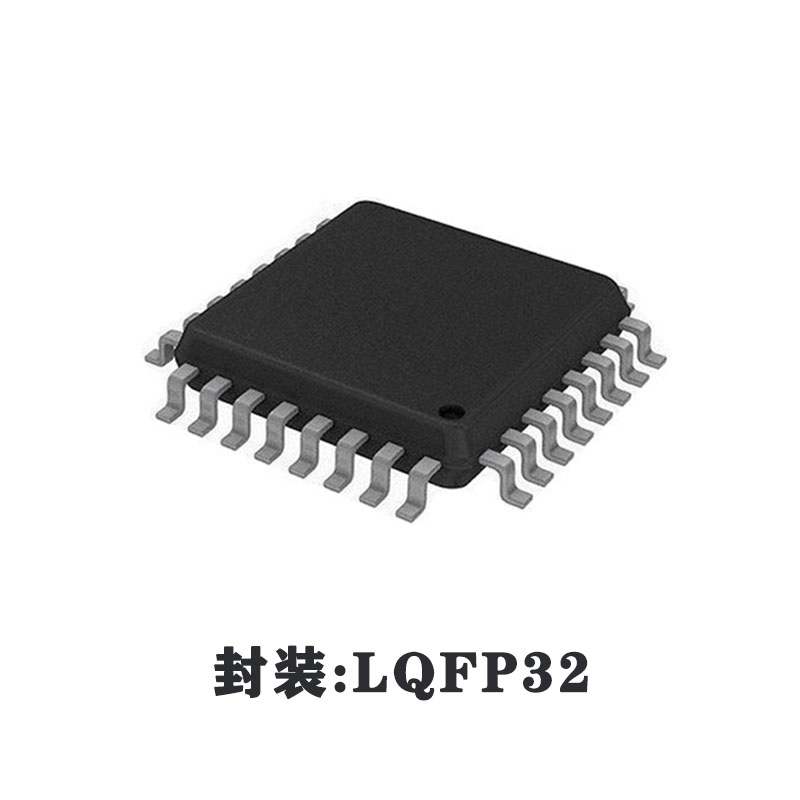 AiP1929B  3 线串口共阴极 14 段 8 位带消隐/  8*2 位键盘扫描 LED 驱动控制专用电路