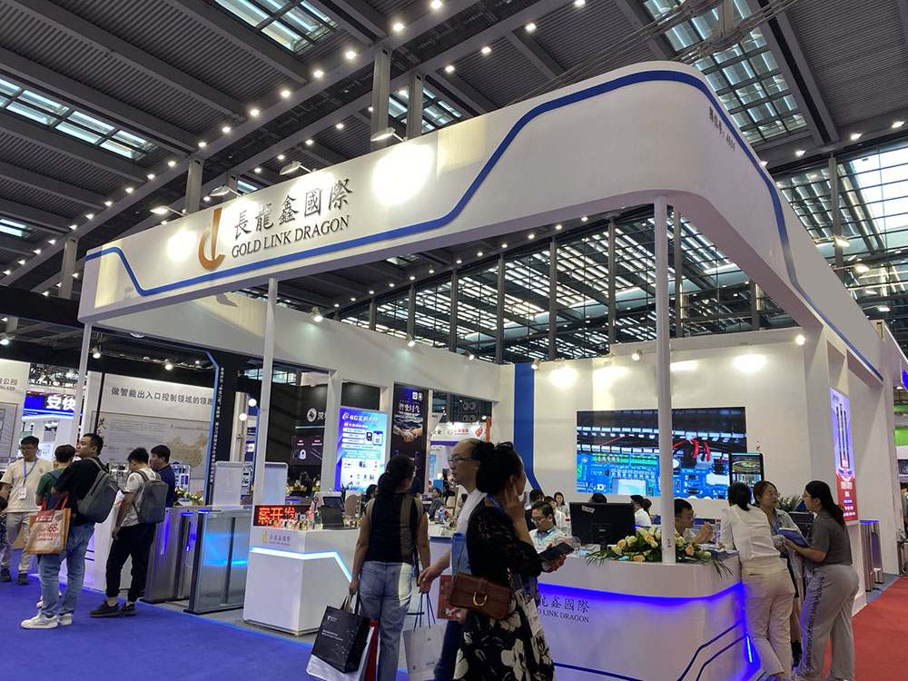 展会.jpg